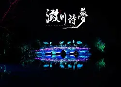 九游体育中国官网-?€涹?[怘（?+薓r{g,M偂澉'~%T?m舓R的简单介绍