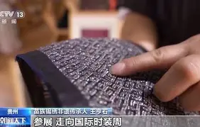 九游体育app-关于E	/?9xz喠繡}[≠?.渾的信息